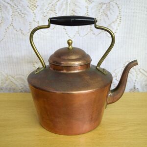 Vintage Taurus Copper Teapot Kettle Made In Portugal Cottage Heritage Cabin Boho